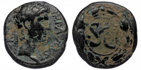 SYRIA. Seleucis and Pieria. Antiochia ad Orontem. Augustus (27 BC-AD 14) AE (Bronze, 26mm. 16.80g)
Obv. IMP AVGVSTVS TR POT; Laureate head, right. 
Re...