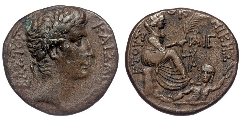 SYRIA, Antioch, Augustus (27 BC-14 AD) AR Tetradrachm (Silver, 26mm, 14.34g) dat...