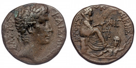 SYRIA, Antioch, Augustus (27 BC-14 AD) AR Tetradrachm (Silver, 26mm, 14.34g) dated AE 26 (5 BC). 
Obv: KAISAROS SE-BASTOV - laureate head right 
Rev: ...