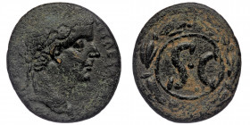 SYRIA. Seleucis and Pieria. Antiochia ad Orontem. Tiberius(14-37) AE (Bronze, 27mm, 12,05g). Struck 31/2 AD. 
Obv. [TI] CAESAR AVG [TR POT. XXXIII (Ye...