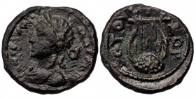 SYRIA, Seleucis and Pieria. Pseudo-autonomous. Time of Hadrian, A.D. 117-138. AE ( Bronze. 3.59 g. 16 mm )
ANTIOXEΩN MHTPOΠOΛE C,/ laureate and draped...