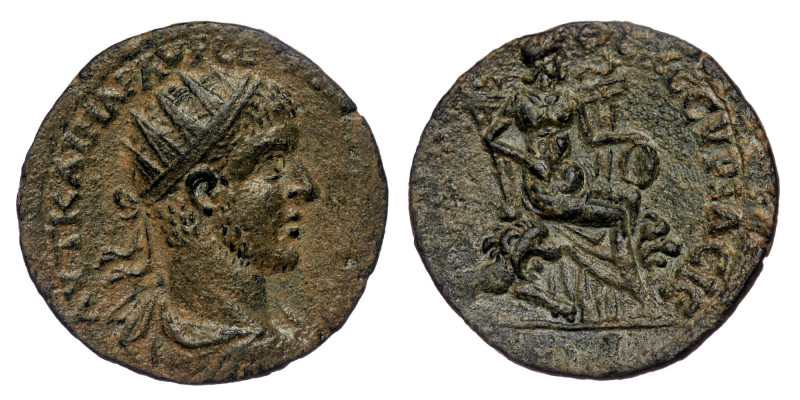 SYRIA. Cyrrhestica. Hieropolis. Severus Alexander (222-235) AE (Bronze, 27mm, 12...