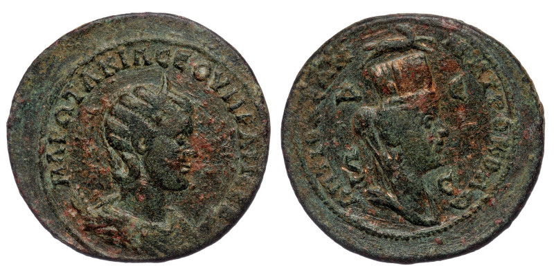 SYRIA. Seleucis and Pieria. Antiochia ad Orontem. Otacilia Severa (Augusta, 244-...