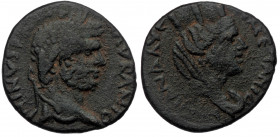 MESOPOTAMIA, Carrhae. Caracalla. AD 198-217. AE ( Bronze. 4.38 g. 21 mm).
 Laureate head right.
Rev: Draped bust of Tyche right, wearing mural crown. ...