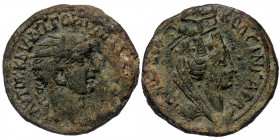 MESOPOTAMIA. Singara. Gordian III (238-244) AE (Bronze, 26mm, 14.89g)
Obv. AVTOK M ANT ΓΟΡΔIANOC [CEB]; Radiate head of Gordian III, right. 
Rev. [AVP...