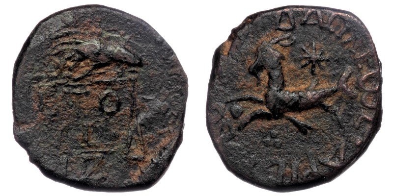 KINGS OF ARMENIA MINOR. Aristobulus. of Chalcis , AD 54-92 (Bronze, 2.31 g. 16 m...