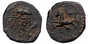 KINGS OF ARMENIA MINOR. Aristobulus. of Chalcis , AD 54-92 (Bronze, 2.31 g. 16 mm),
RY 17 = 70/1.
ΒACΙΛΕⲰC ΑΡΙCTOBOΛOY Capricorn to left, holding gl...