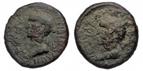 Kings of Armenia Minor. Nicopolis-ad-Lycum. Aristobulus, with Salome AD 54-92. AE ( Bronze. 6.90 g. 21 mm)
ΒΑCΙΛΕΩC [...], diademed and draped bust of...