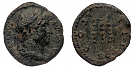 Hadrian (217-238) AE Semis or Quadrans (Bronze, 19mm, 3.14g) Rome, 125-128. 
Obv. HADRIANVS AVGVSTVS PP; Laureate, draped and cuirassed bust, right. 
...
