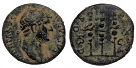 Hadrian (118–137) AE Quadrans (Bronze, 2,88g, 16mm), Rome, 134-138
Obv: HADRIANVS AVGVSTVS P P - Laureate head right 
Rev: COS III S–C - Three standar...