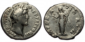 Antoninus Pius (138-161) AR Denarius (Silver, 3,12g, 18mm), Rome, 143-144 
Obv: ANTONINVS AVG PIVS P P TR P COS III - laureate head right 
Rev: IMPERA...
