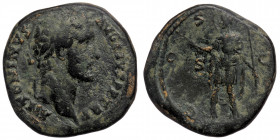 Antoninus Pius (138-161) Orichalcum Sestertius (Bronze, 30mm, 33.23g) Rome, the late 140s-150s. 
Obv: ANTONINVS AVG PIVS P P TR P - Laureate and beard...