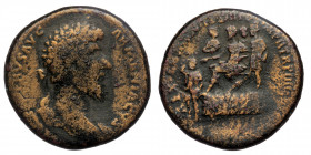 Lucius Verus (161-169) AE sestertius (Bronze, 32mm, 22.71g) Rome, 164. 
Obv: L AVREL VERVS AVG ARMENIACVS - laureate head right 
Rev: REX ARMENIIS DAT...