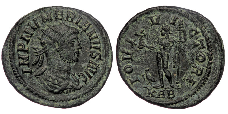 Numerian Æ Radiate (Bronze, 23mm, 3,99g) Rome, 283-284. 
Obv: IMP NVMERIANVS AVG...