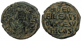 Theophilus. 829-842. Follis Constantinople mint. ( Bronze. 6.45 g. 29 mm)
Struck 830/1-842. 
Crowned half-length figure facing, holding labarum and gl...