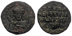 Nicephorus II Phocas AD 963-969. Constantinople Follis AE ( Bronze. 7.10 g. 28 mm)
Crowned bust of Nicephorus facing, holding cross-tipped scepter in ...