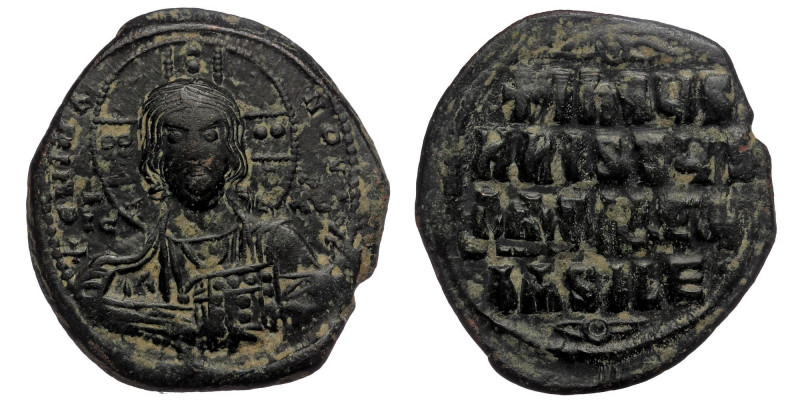 Attributed to Basil II and Constantine VIII AD 976-1028. Constantinople ( Byzant...