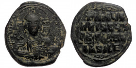 Attributed to Basil II and Constantine VIII AD 976-1028. Constantinople ( Byzantine. 9.70 g. 28 mm)
Anonymous Follis
+ ЄMMA-NOVHΛ, IC XC to left and r...