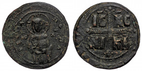Michael IV the Paphlagonian (1034-1041) AE Nummi Constantinople ( Bronze. 9.12 g. 32 mm)
Christ Antiphonetes standing facing, holding Gospels. 
Rev: I...