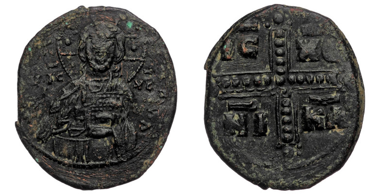 Anonymous (attributed to Michael IV). Ca. 1034-1041. AE follis Constantinople mi...