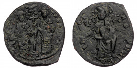 Constantine X Ducas and Eudocia (1059-1067) AE28 follis, Constantinople ( Bronze. 7.27 g. 28 mm)
Christ standing facing on footstool, wearing nimbus a...