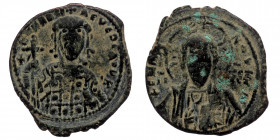 Constantine X Ducas AD 1059-1067. Constantinople Follis or 40 Nummi AE ( Bronze. 8.67 g. 27 mm)
bust of Christ facing
Rev: crowned facing bust of Cons...