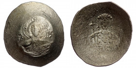 JOHN II COMNENUS (1118-1143) Constantinople, BI Aspron Trachy ( Silver.4.18 29 mm)
Nimbate Christ enthroned facing, wearing pallium and colobium, hold...