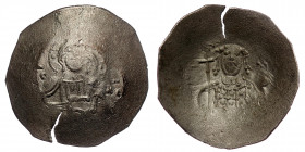 JOHN II COMNENUS (1118-1143)Constantinople, BI Aspron Trachy ( Silver.3.83 g. 29 mm)
Nimbate Christ enthroned facing, wearing pallium and colobium, ho...