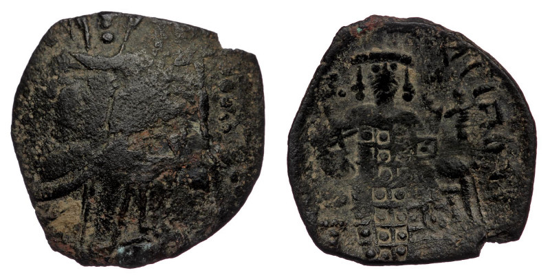 Manuel I Comnenus AD 1143-1180. Constantinople Trachy. ( Bronze 0.98 g. 17 mm)
M...