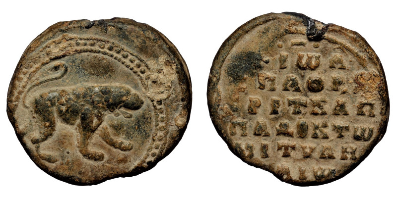 Byzantine Lead Seal ( Lead 16.92 g. 30 mm)
