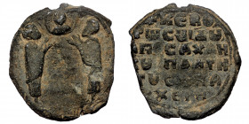 Byzantine Lead Seal ( Lead 14.40 g. 27 mm)