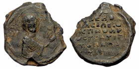 Byzantine Lead Seal ( Lead 10.13 g. 24 mm)