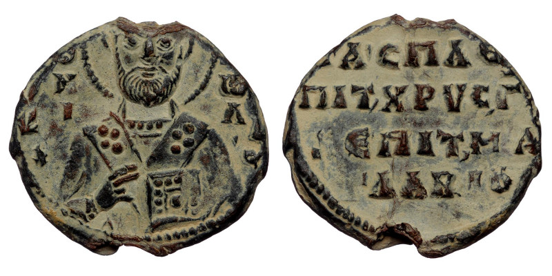 Byzantine Lead Seal ( Lead. 5.27 g. 22 mm)