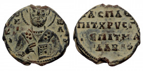Byzantine Lead Seal ( Lead. 5.27 g. 22 mm)
