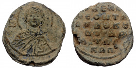 Byzantine Lead Seal ( Lead. 13.66 g. 29 mm)