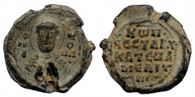 Byzantine Lead Seal ( Lead. 7.43 g. 20 mm)