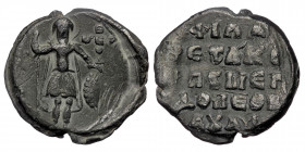 Byzantine Lead Seal ( Lead 16.16 g. 28 mm)