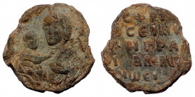 Byzantine Lead Seal ( Lead.10.42 g. 24 mm)