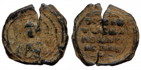 Byzantine Lead Seal ( Lead 17.23 g. 28 mm)