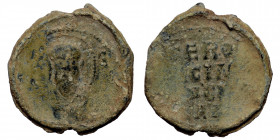 Byzantine Lead Seal ( Lead. 5.64 g. 21 mm)