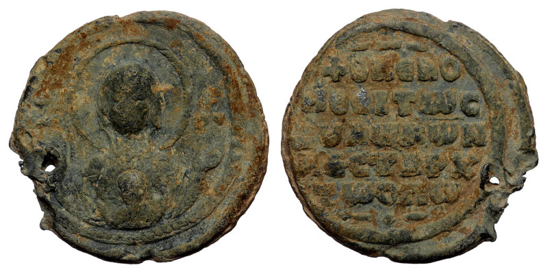 Byzantine Lead Seal ( Lead 14.81 g. 29 mm)