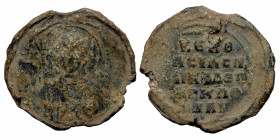 Byzantine Lead Seal ( Lead 7.88 g. 26 mm)
