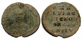 Byzantine Lead Seal ( Lead 6.89 g. 25 mm)
