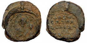Byzantine Lead Seal ( Lead 16.55 g. 24 mm)