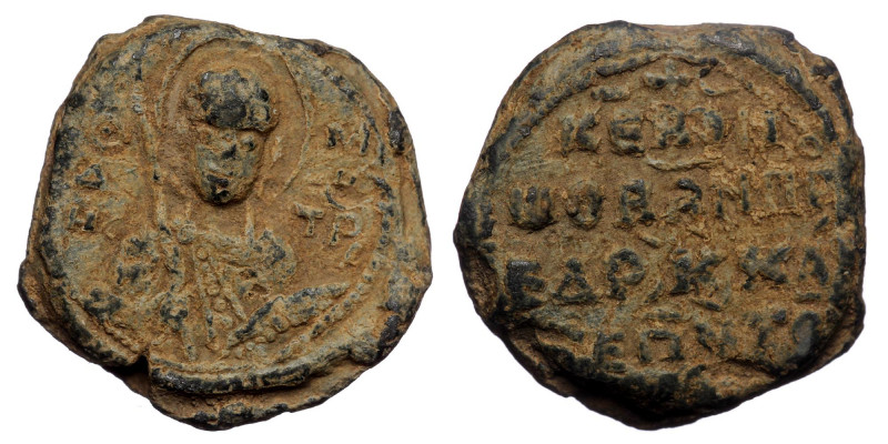 Byzantine Lead Seal ( Lead. 7.92 g. 19 mm)