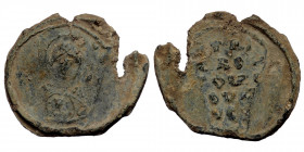 Byzantine Lead Seal ( Lead 4.20 g. 22 mm)