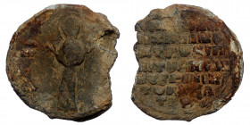 Byzantine Lead Seal ( Lead 22.65 g. 33 mm)