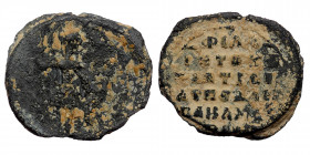 Byzantine Lead Seal ( Lead 23.15 g . 32 mm)