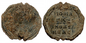 Byzantine Lead Seal ( Lead 7.64 g . 27 mm)