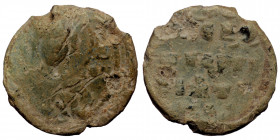 Byzantine Lead Seal ( Lead 7.85 g. 22 mm)